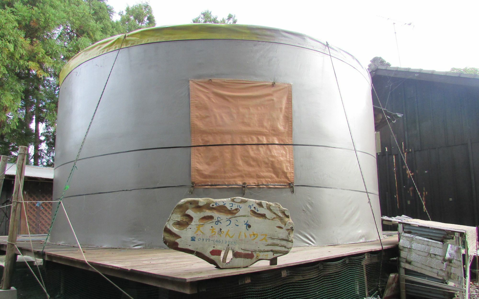 Daichan House Yakushima  Dış mekan fotoğraf